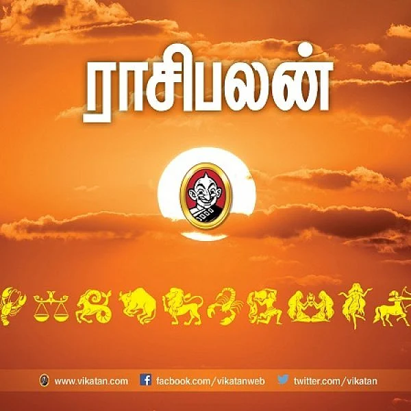 புரட்டாசி மாத ராசிபலன்! - துலாம் முதல் மீனம் வரை #Astrology