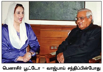 கர்தார்பூர் குருத்வாரா... இந்தியா-பாக் நட்பில் பூக்கும் புதிய பாதை!