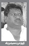 பேங்க் மேனேஜரை மிரட்டினாரா தி.மு.க. சேர்மன்?