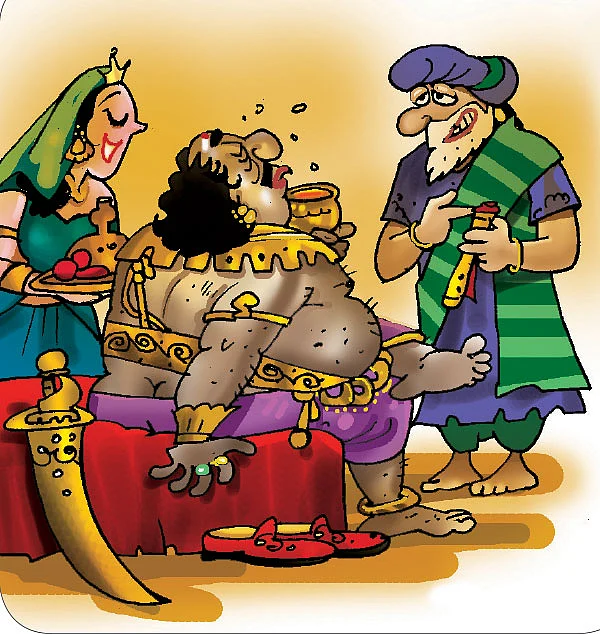 ஜோக்ஸ் - 3
