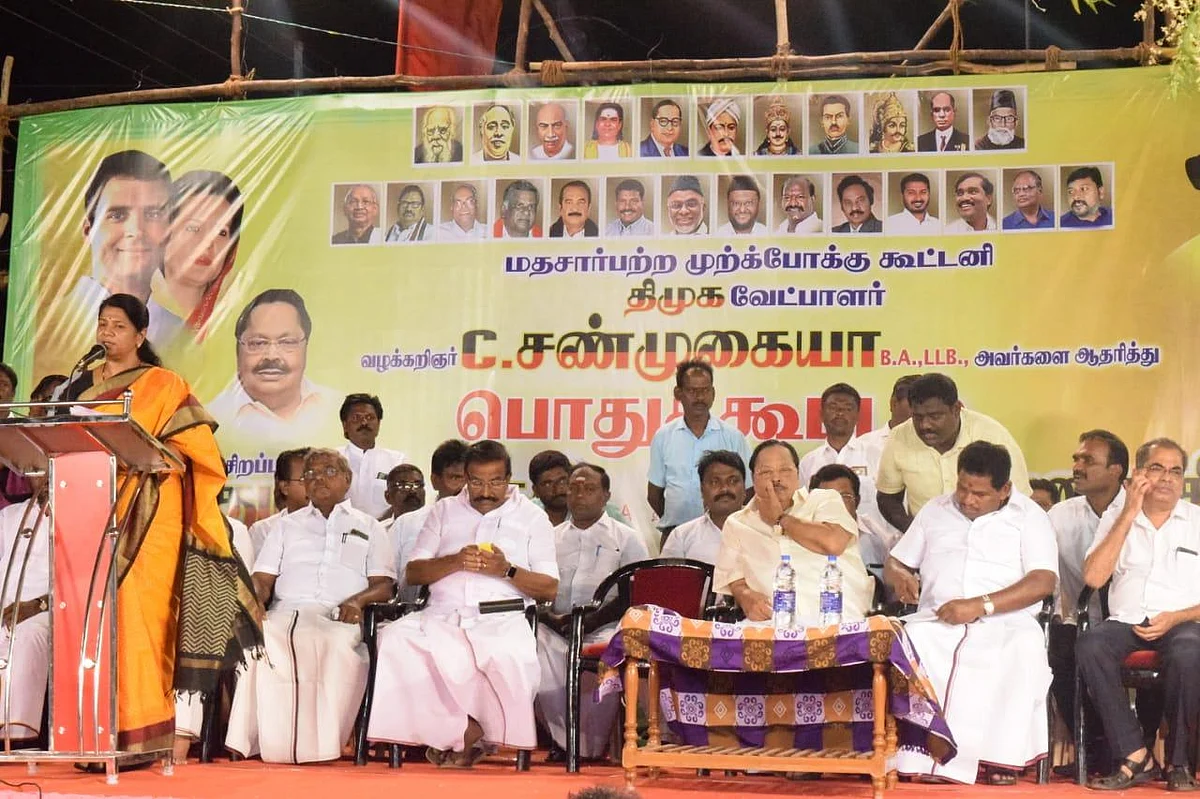 `தூத்துக்குடி தொகுதியை கனிமொழி தேர்வுசெய்ய நான்தான் காரணம்!' - துரைமுருகன்