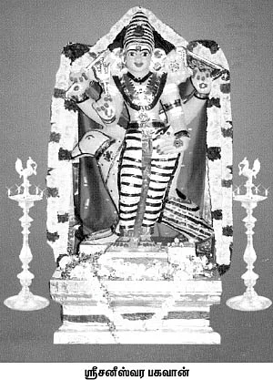 சக்தி சபா - உங்களுடன்... நீங்கள்!