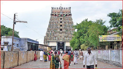 முதல் வணக்கம் முதல்வனுக்கே!