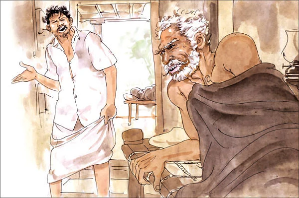 மூன்றாம் உலகப் போர்