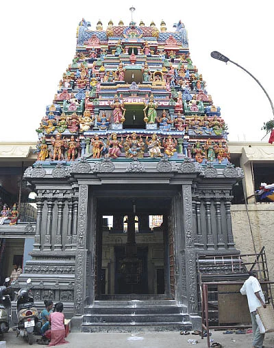உள்ளம் உருகுதய்யா!