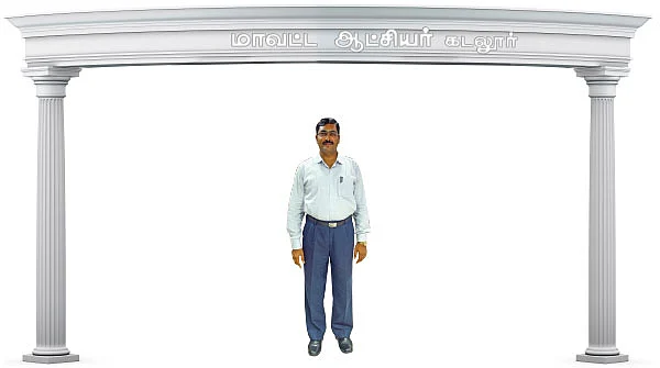 படிக்கப் படிக்க ப்ரெஷ்!