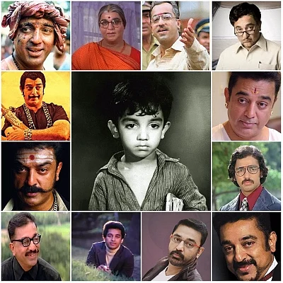 புகழுக்கும் பணிவுக்கும் இடையே புகழை தேர்வு செய்தேன் : கமல்
