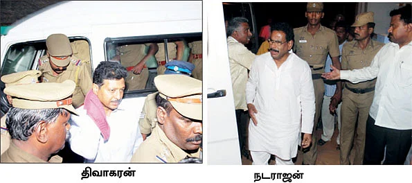 மிஸ்டர் கழுகு: ''அவங்க ரெண்டு பேரையும் விடாத... பிடி!''