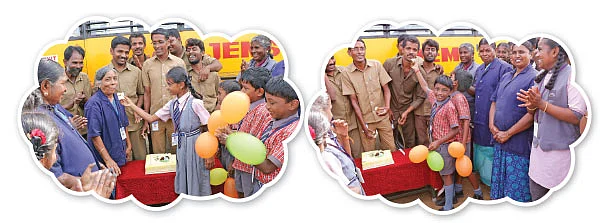 அன்புக்கு ஒரு பரிசு!