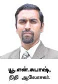 முதலீட்டில் தெளிவு... முன்னேற்றமே முடிவு!