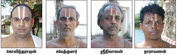 ஓர் நாள்... ஓரிடம்... ஓர் அனுபவம்