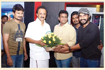 ஆஹான்