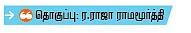 ஹூண்டாய் கிராண்ட் ஐ10 Vs ஹோண்டா பிரியோ