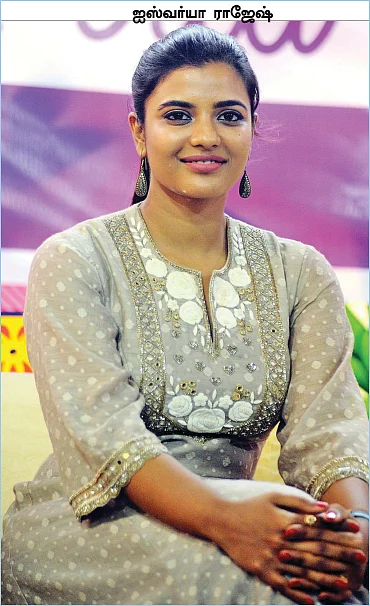 மிஸ்டர் மியாவ்