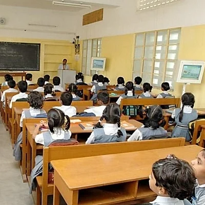 எட்டாம் வகுப்பு