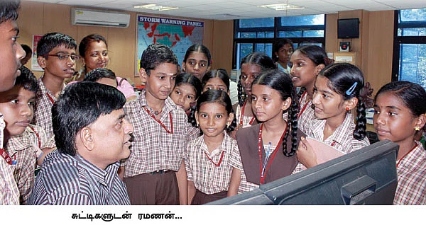 மழையே...மழையே ஓடி வா !
