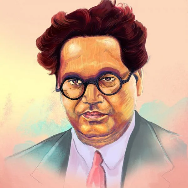 அம்பேத்கர்
