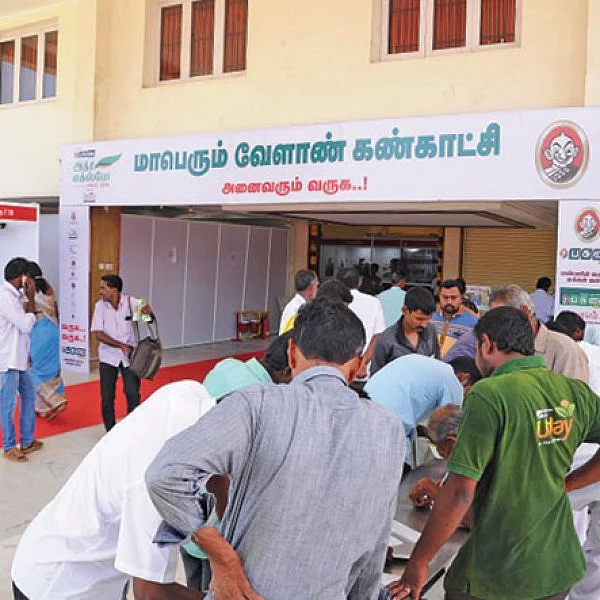 பசுமை விகடன் அக்ரி எக்ஸ்போ ஈரோடு - 2018