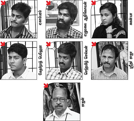 சக்தி சங்கமம்
