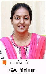 துரத்தும் முதுமை... காப்போம் இளமை!