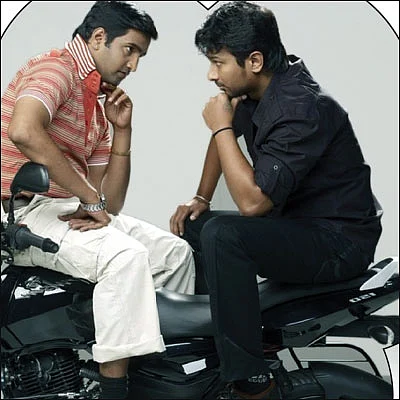 ஆயகலாய்கள் 64