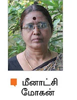 பஞ்சவர்ணப் பொங்கல்