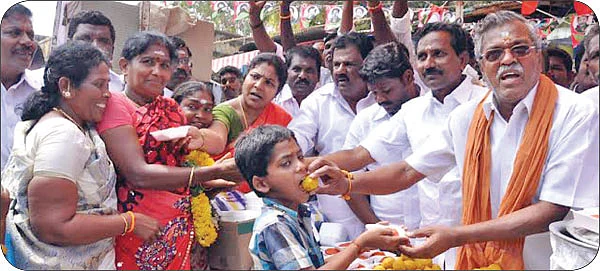 மந்திரி தந்திரி - 20 !