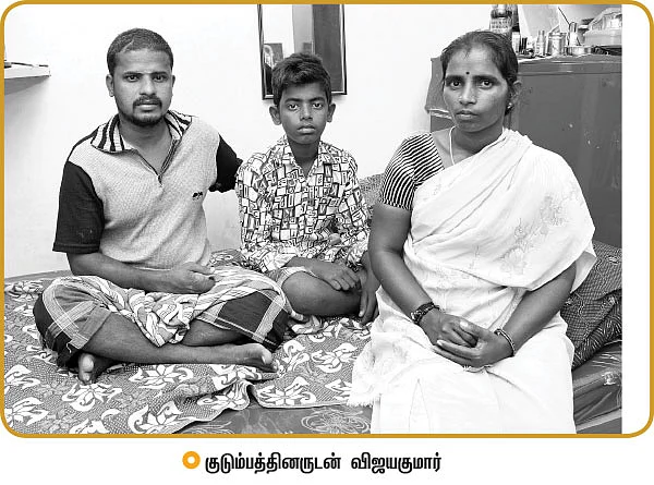 மரணக்குழி!