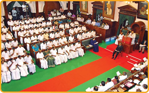 தமிழக சட்டமன்றம் உங்களை வரவேற்கிறது!