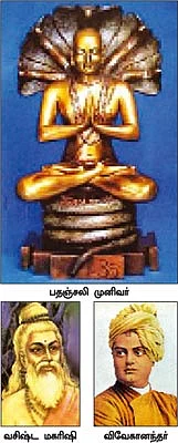 உடலுக்கு... மனசுக்கு.. யோகா... ஆஹா!