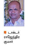 நோய் எதிர்ப்பு மருந்துகள் தீர்வா? தீங்கா?