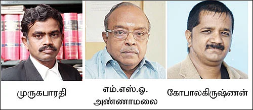 அப்பா போட்ட கேரன்டி கையெழுத்து... மகன் பணம் கட்ட வேண்டுமா?