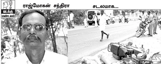 சி.பி.ஐ-க்கு மாறுமா சமூக சேவகர் கொலை வழக்கு?