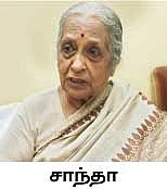 'கருவறையே...சரணம் !