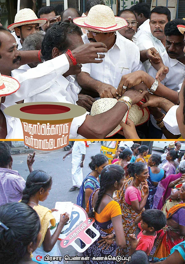 கணக்கு எடு... காசு கொடு... ‘மிஷன் 100 கோடி’