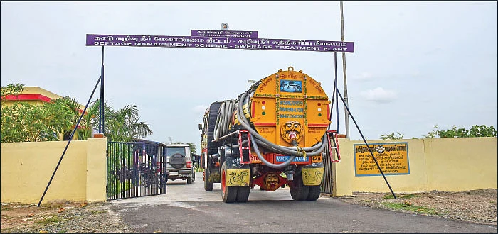 கசடு கழிவு நீர் மேலாண்மைத் திட்டம்! - கலக்கும் கருங்குழி பேரூராட்சி...