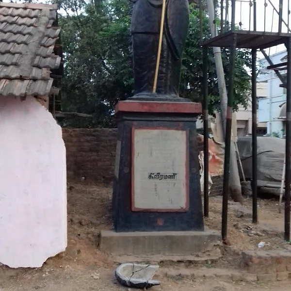 இரவோடு இரவாக பெரியார் சிலை உடைப்பு! அறந்தாங்கியில் வலுக்கும் போராட்டம்