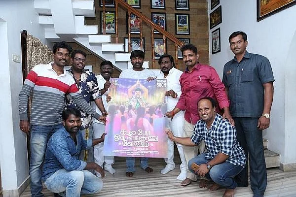 ``ஸாரி... டைட்டில் ஏன் அப்படி வைச்சோம்னா..?!"- `பொண்ணு வேணும்' அசார்