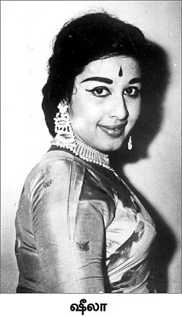 "என்னையும் ஷீலாவையும் ஏமாற்றிய படம்!"