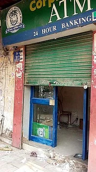 ரூ.17 லட்சத்துடன் கொள்ளைபோன ஏ.டி.எம். எந்திரம்!