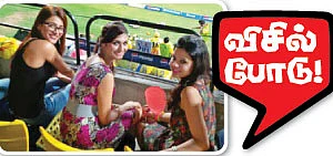 நானே கேள்வி... நானே பதில்!