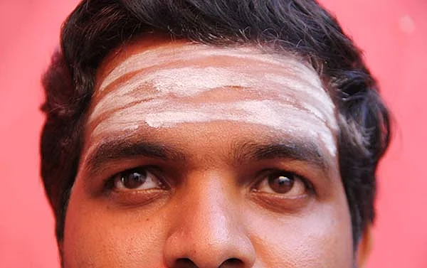 நோய்களை நீக்கும் திருநீறு!