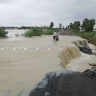 கடலூர் கற்றுத்தராத பாடம்