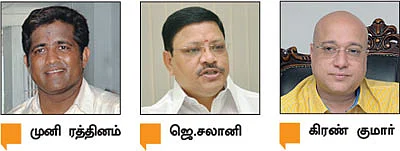 தங்கம் - இன்னும், இன்னும் வேண்டும்!