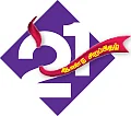 21 வயதினிலே... நினைவே ஒரு சங்கீதம்