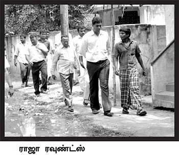 தொடருமா ராஜாவின் பார்வை?