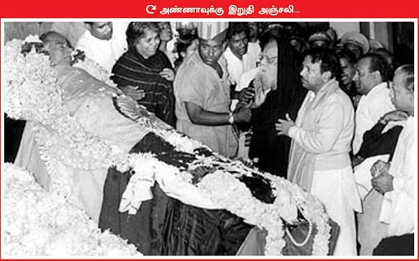 அண்ணா... எம்.ஜி.ஆர்... ஜெயலலிதா மறைவுக்குப் பிறகு நடந்தது என்ன?
