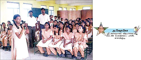 நான்ஸ்டாப் நாயகி !