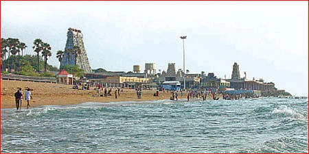 வாசகர் தகவல்கள்