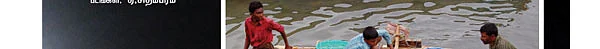 ஸ்மைல் ப்ளீஸ்